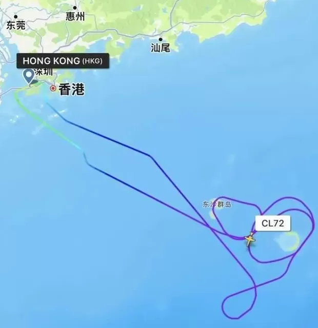 香港一飞机勇闯台风风眼，拍摄到“桦加沙”内部结构，画面震撼！预计威力巨大-第3张图片-