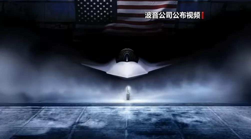 美宣布第六代战机首飞时间，相关视频公布，网友：这明明是PPT！预计单机造价超过3亿美元，波音股价上涨-第1张图片-