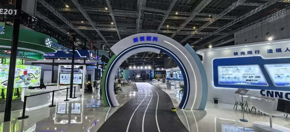 以生态圈视角解码零碳园区建设，工博会首次推出绿色低碳展区-第1张图片-