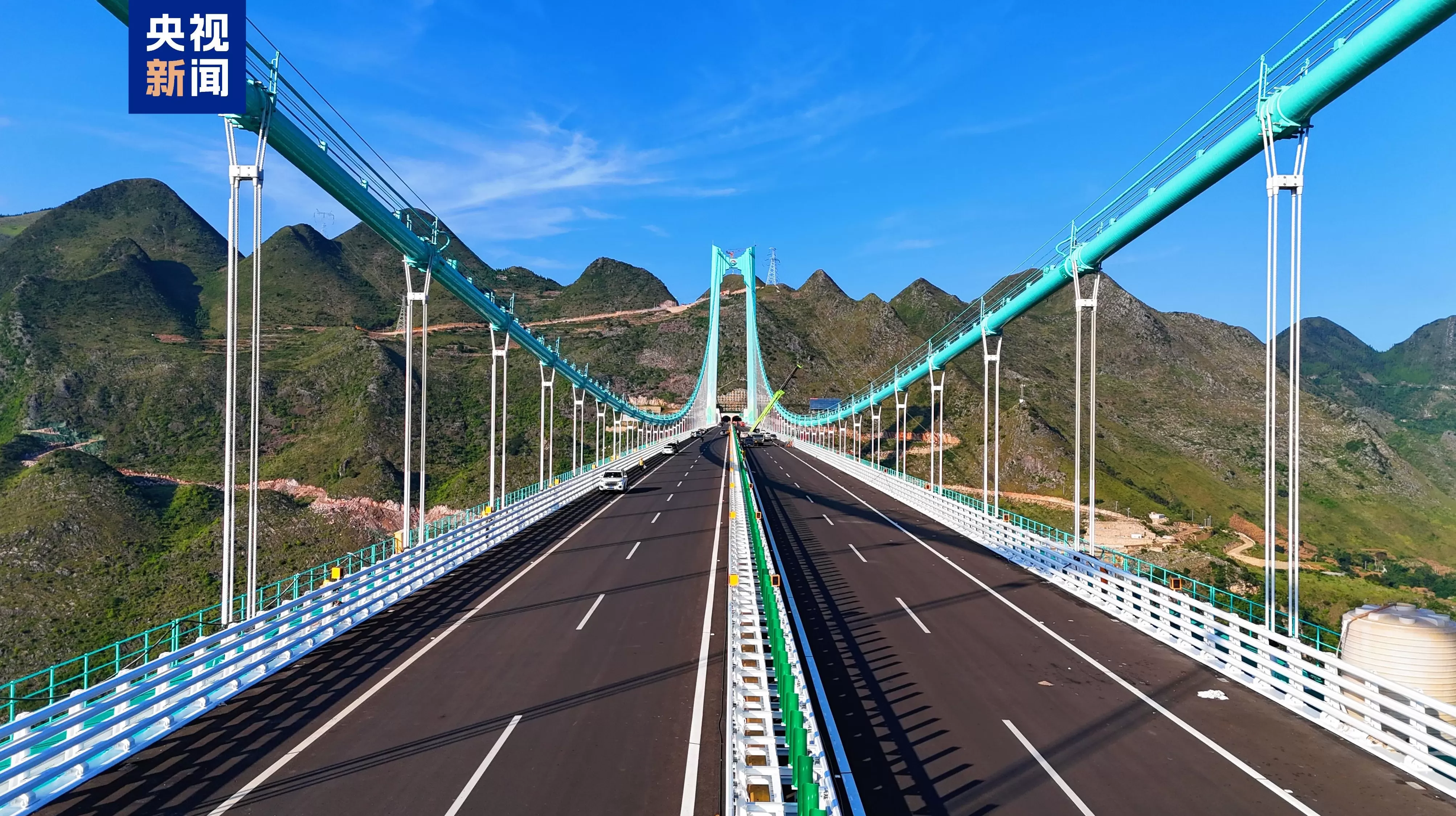 定了！世界第一高桥——花江峡谷大桥28日通车-第2张图片-