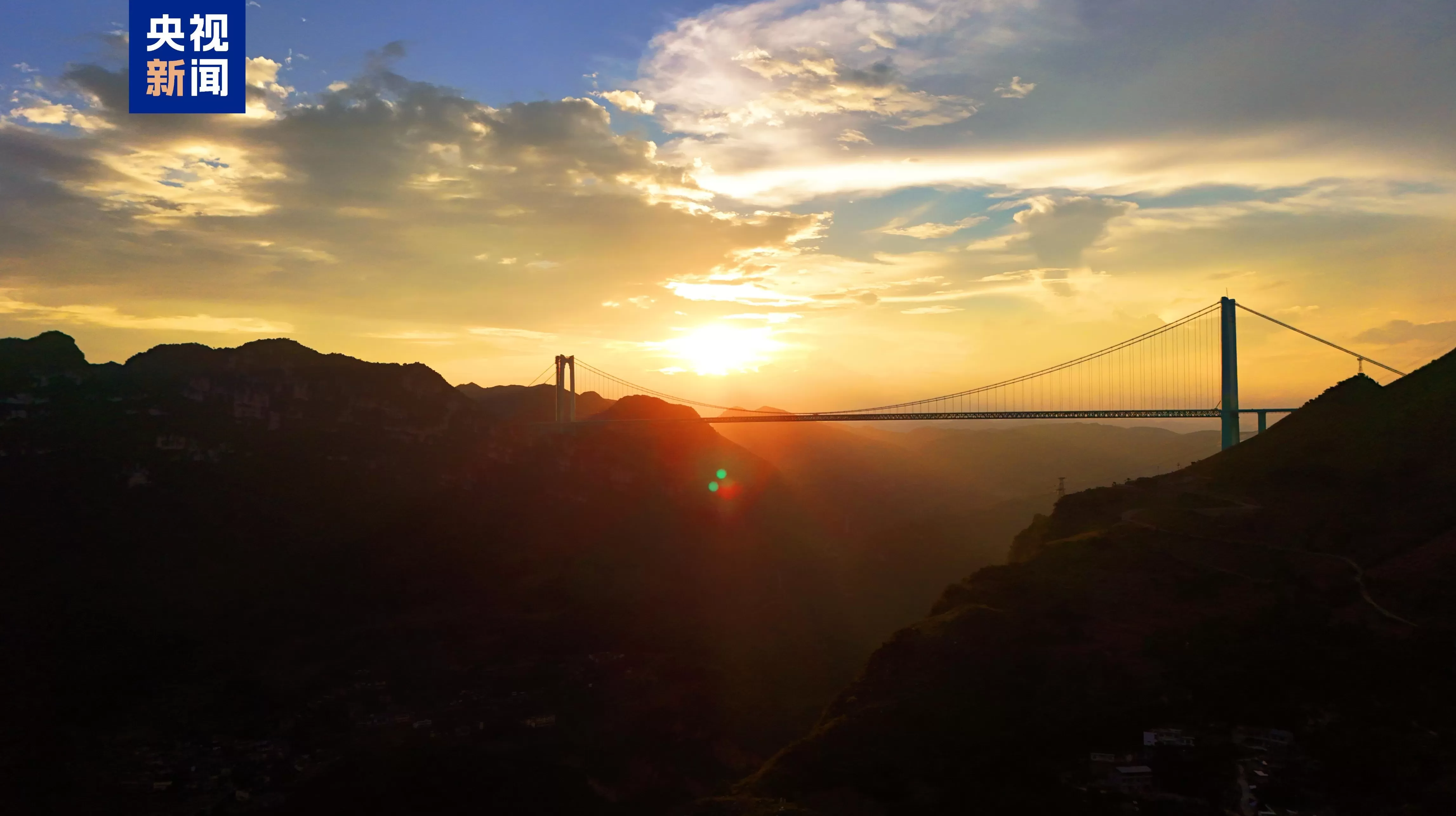 定了！世界第一高桥——花江峡谷大桥28日通车-第3张图片-