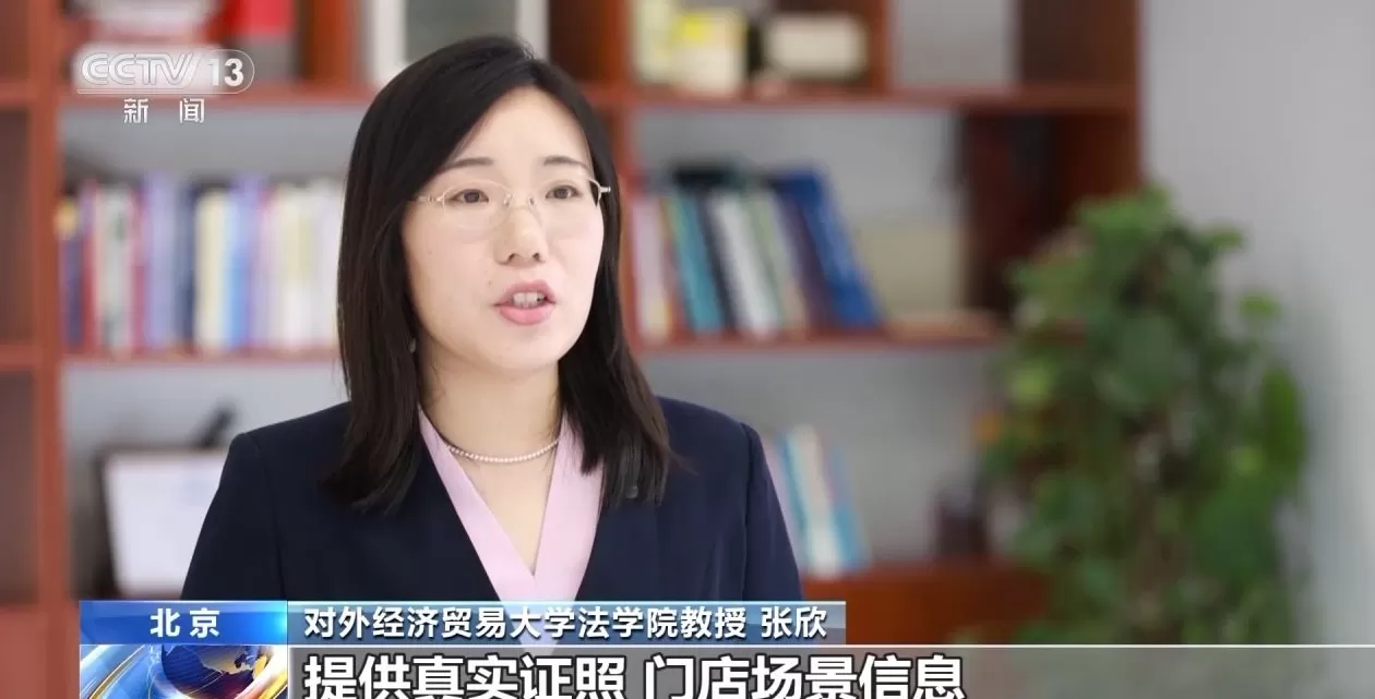 规范平台收费、商户入驻等,外卖“新规”今起征求意见-第3张图片- 规范平台收费、商户入驻等,外卖“新规”今起征求意见-第3张图片-