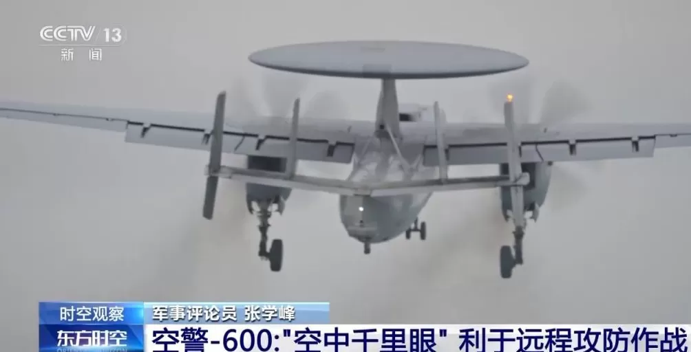 三型舰载机弹射起飞航母战力如何飞起？-第3张图片-