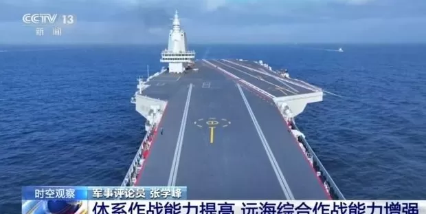 三型舰载机弹射起飞航母战力如何飞起？-第7张图片-