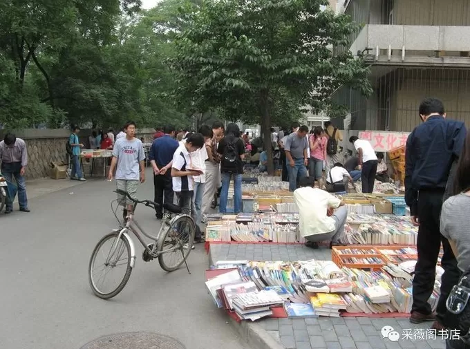 豆瓣书店，19年青春散场-第2张图片-