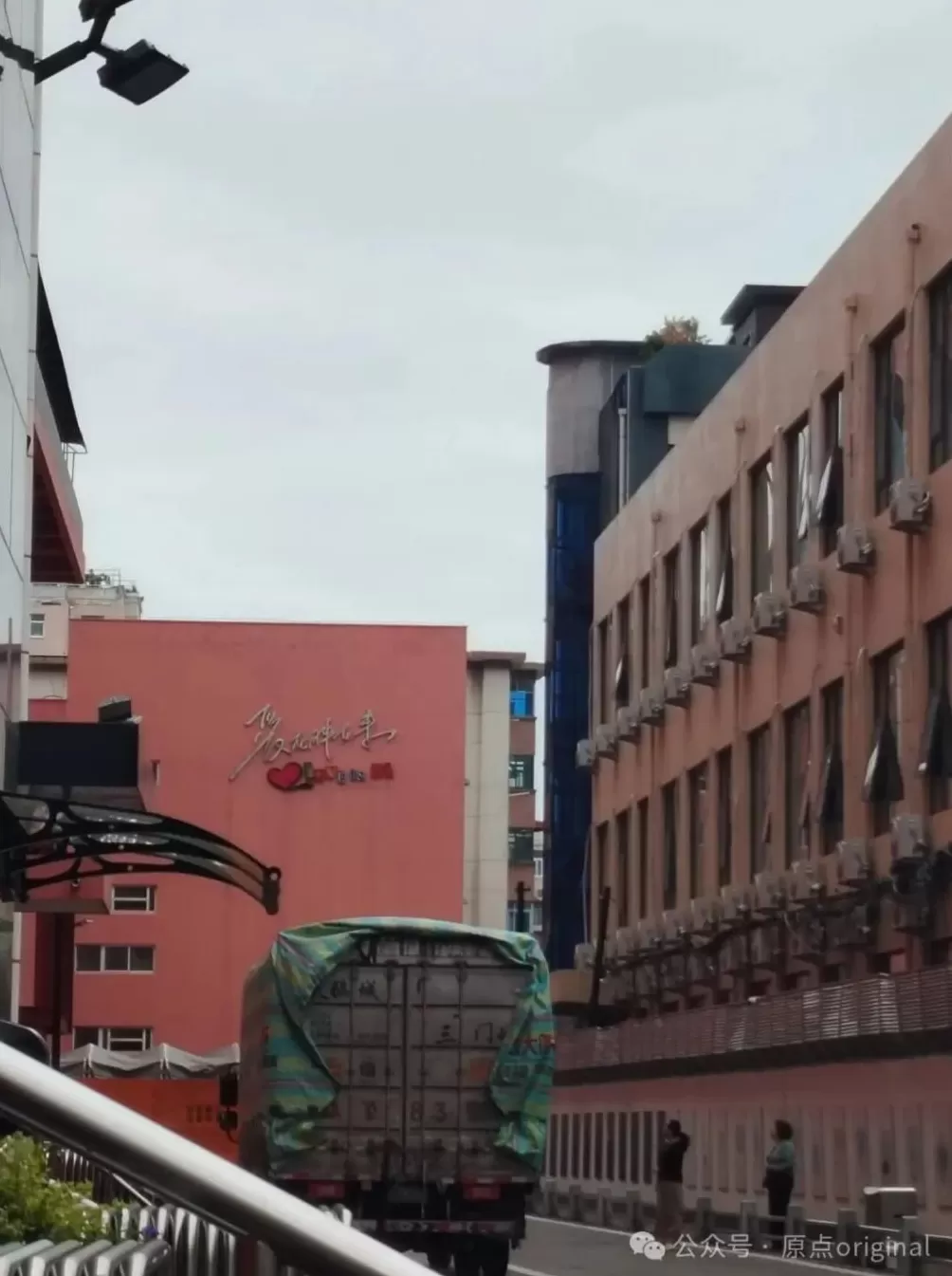 出狱4个月后，他被胖东来录用了-第2张图片-