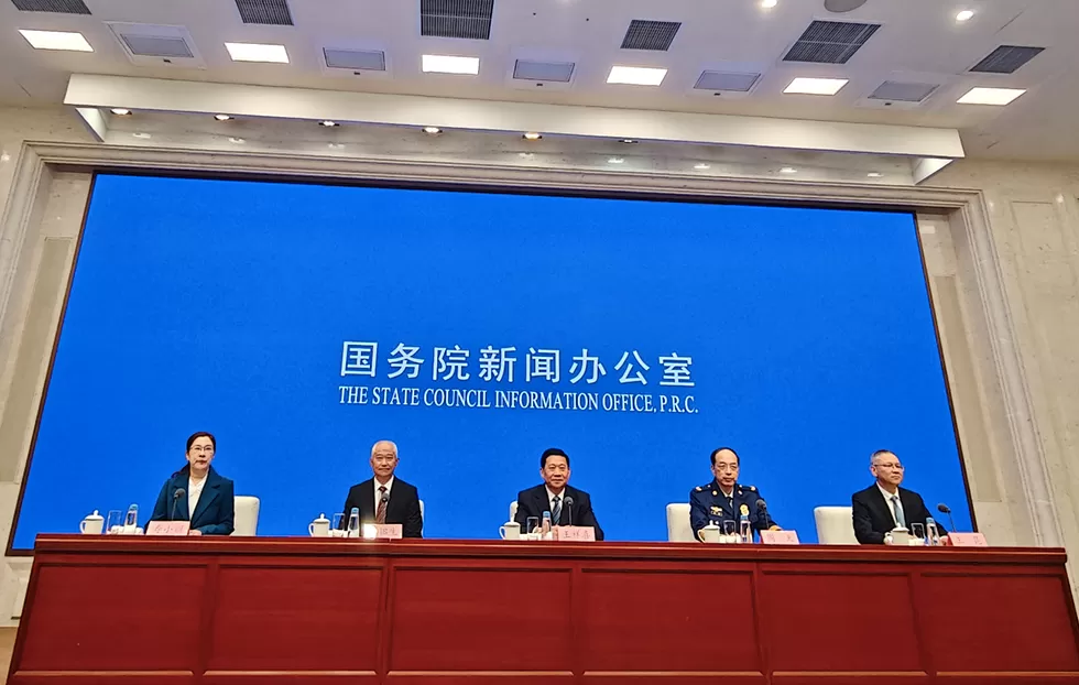 王祥喜:“十四五”规划应急管理的主要指标提前完成-第1张图片- 王祥喜:“十四五”规划应急管理的主要指标提前完成-第1张图片-