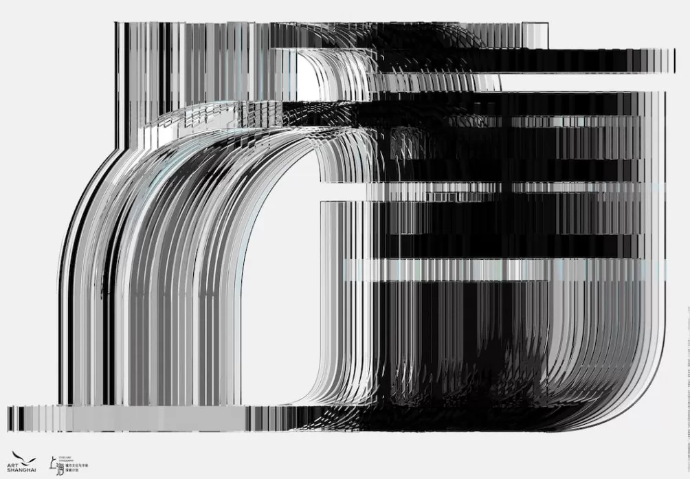 有一种字体叫“上海摩登体”，全套字体均可下载应用-第4张图片-