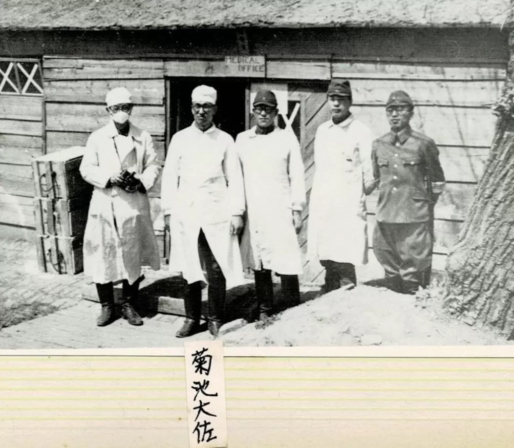 《731：医学的沦陷》：来自历史的真相和个体的血泪证言-第13张图片-