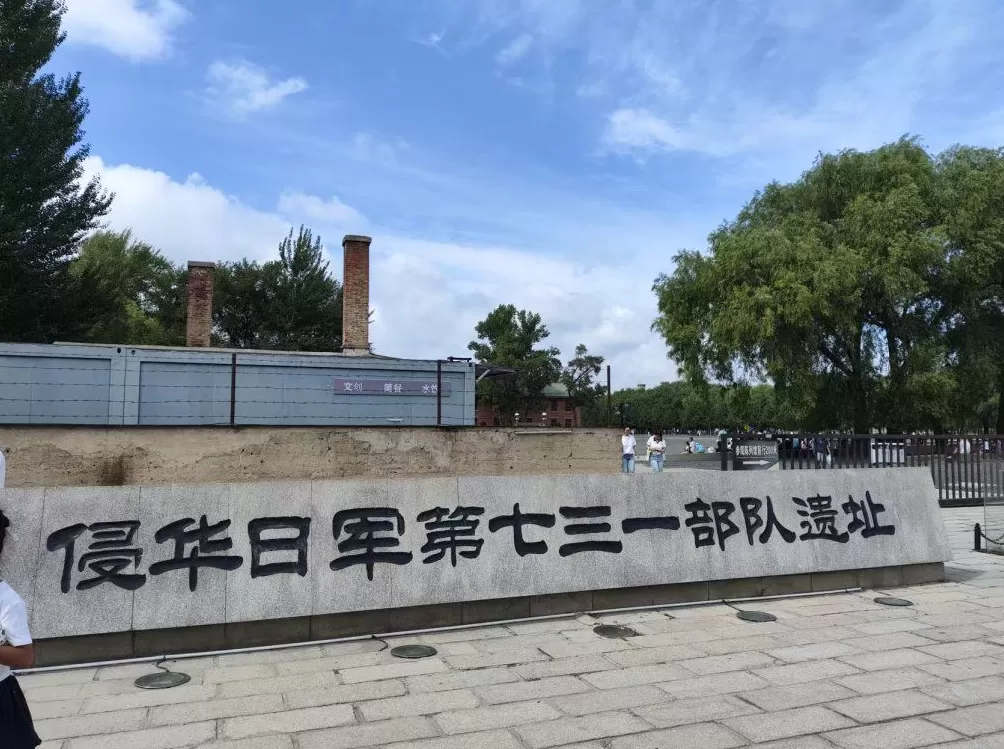 《731：医学的沦陷》：来自历史的真相和个体的血泪证言-第16张图片-