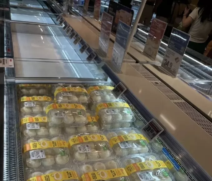 盒马客服回应“最难吃的甜品被台风选出来了”:主要因库存充足-第1张图片- 盒马客服回应“最难吃的甜品被台风选出来了”:主要因库存充足-第1张图片-