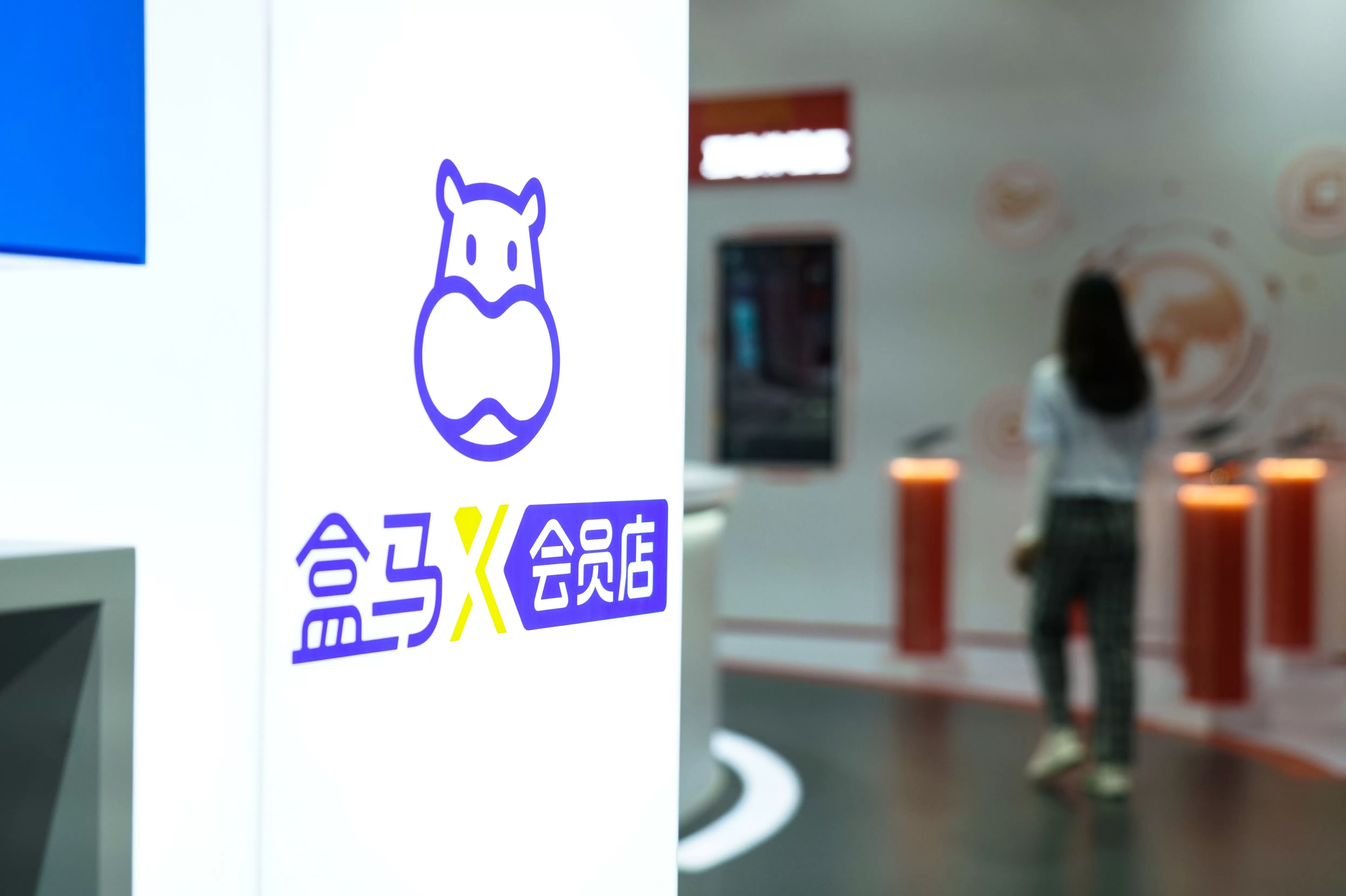 盒马客服回应“最难吃的甜品被台风选出来了”:主要因库存充足-第2张图片- 盒马客服回应“最难吃的甜品被台风选出来了”:主要因库存充足-第2张图片-