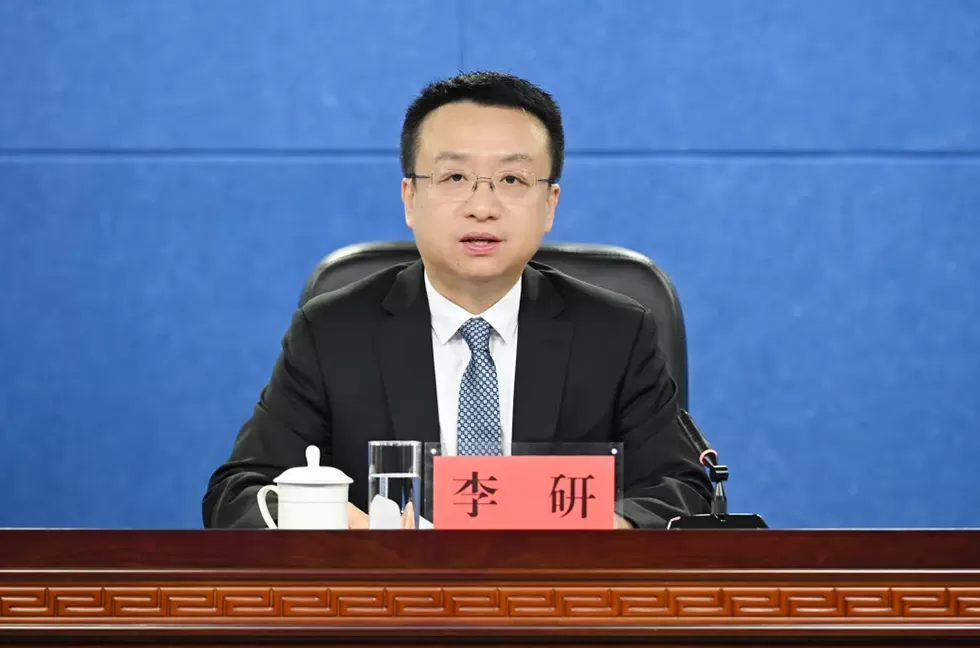 吉林银行信贷管理部总经理李研履新白山市副市长-第1张图片-