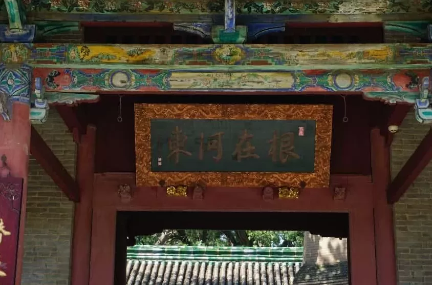 千万关庙的根之所系：探秘运城关公故里-第4张图片-