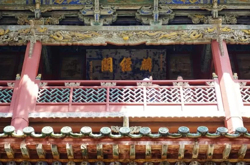 千万关庙的根之所系：探秘运城关公故里-第6张图片-