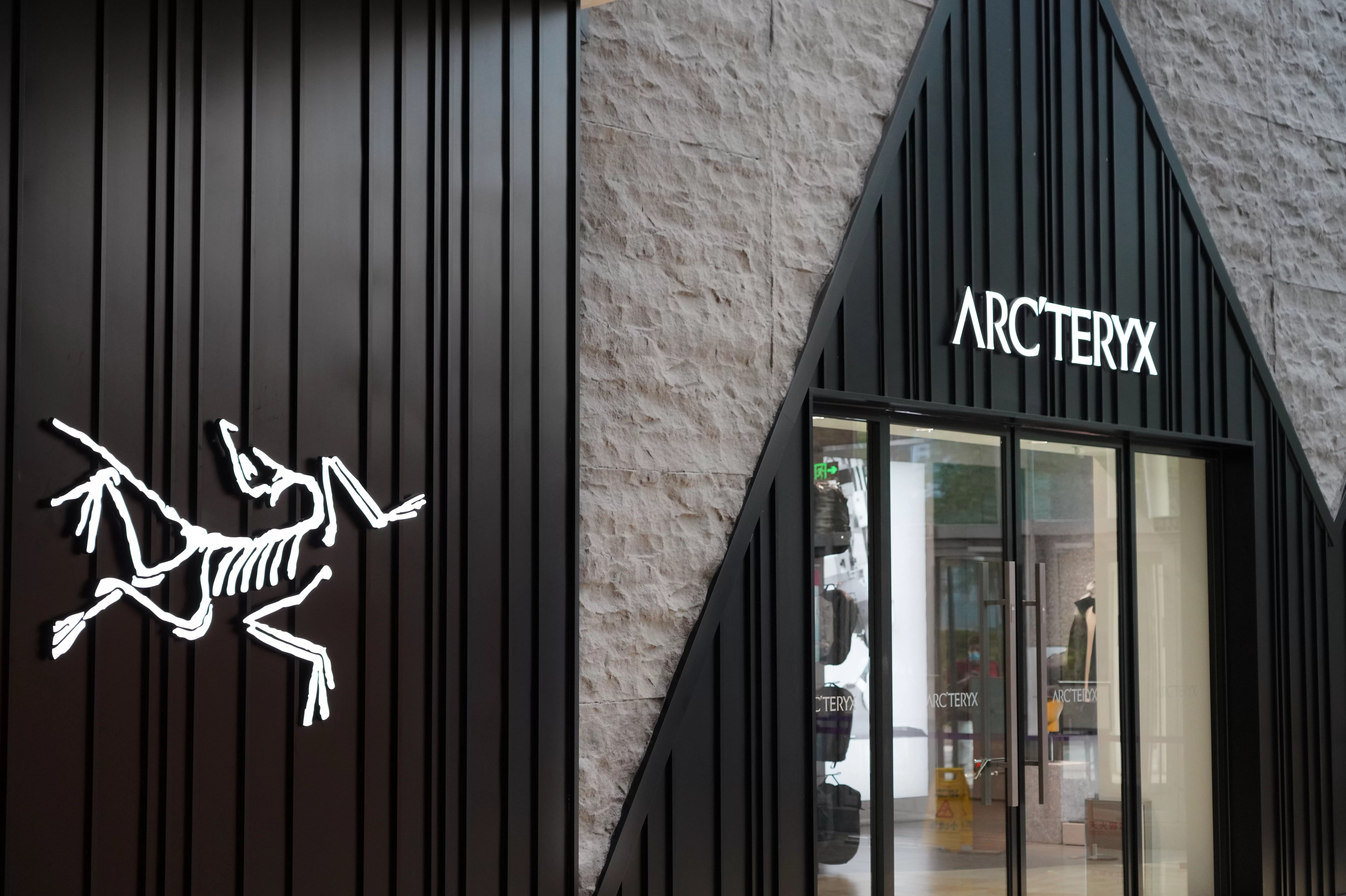 商业头条No.93 | 始祖鸟忧思录-第1张图片-