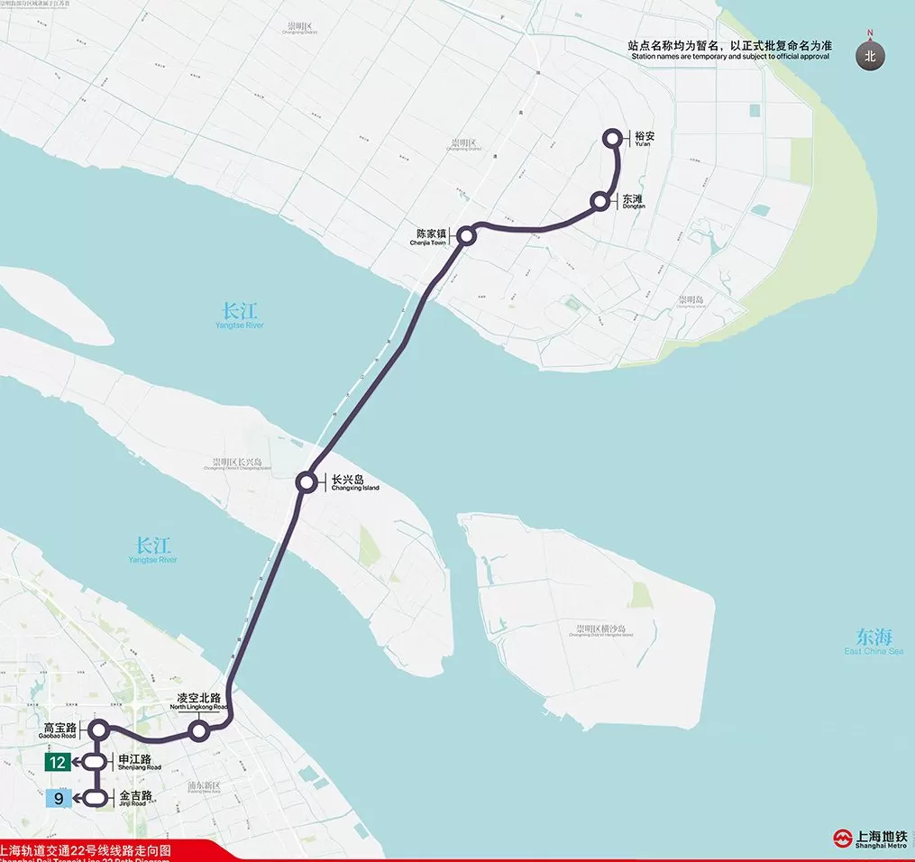 上海轨交崇明线全部8座车站实现主体结构封顶-第2张图片-