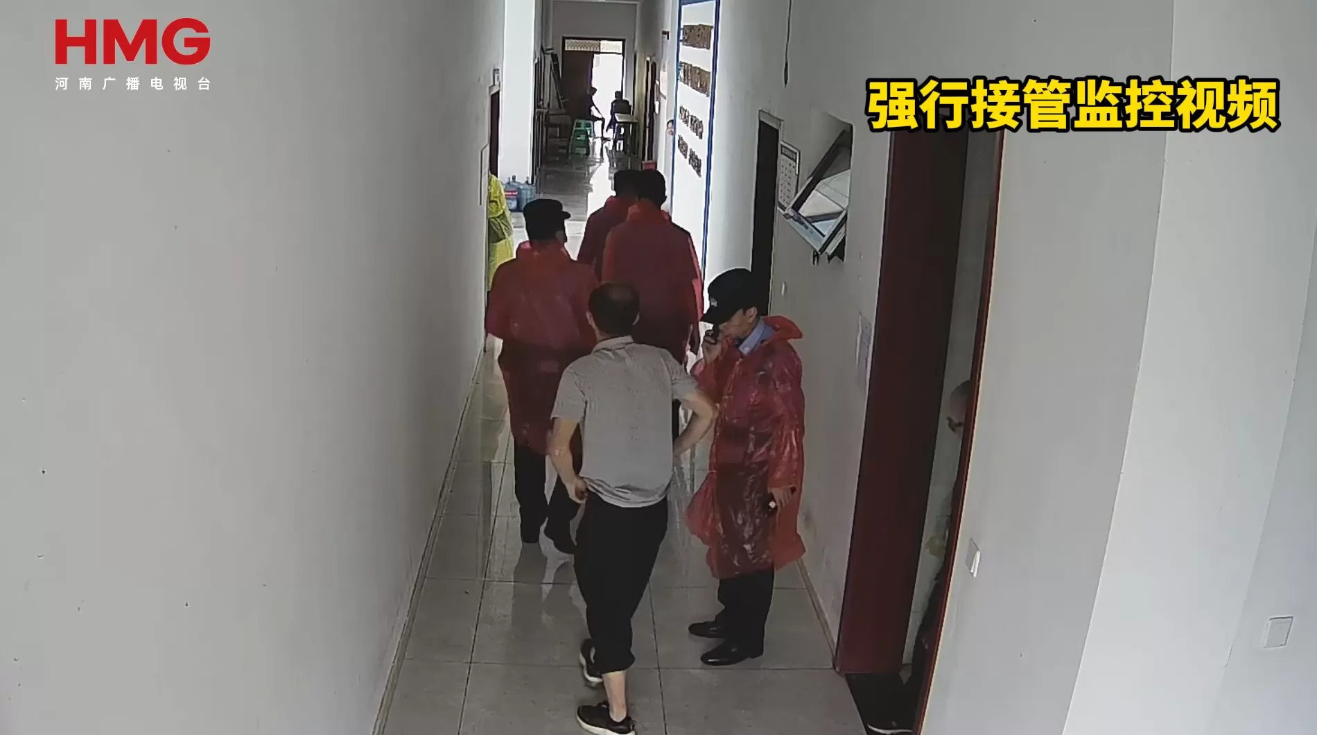 饭刚做好被连锅端走,在茅台镇投资8亿建厂遭强行接管-第6张图片- 饭刚做好被连锅端走,在茅台镇投资8亿建厂遭强行接管-第6张图片-