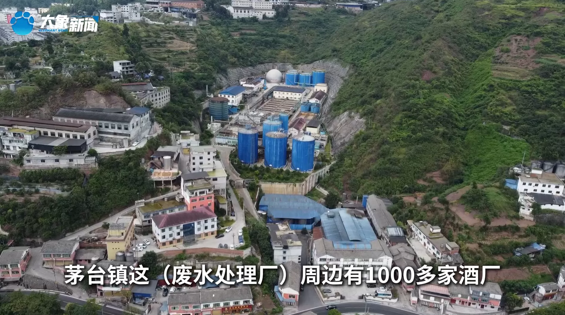 饭刚做好被连锅端走,在茅台镇投资8亿建厂遭强行接管-第11张图片- 饭刚做好被连锅端走,在茅台镇投资8亿建厂遭强行接管-第11张图片-