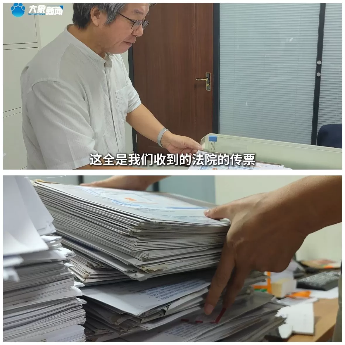 饭刚做好被连锅端走,在茅台镇投资8亿建厂遭强行接管-第12张图片- 饭刚做好被连锅端走,在茅台镇投资8亿建厂遭强行接管-第12张图片-