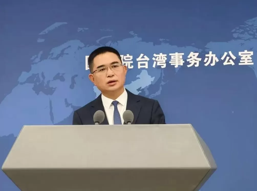 民进党妄称大陆无权建黄岩岛国家级自然保护区,国台办驳斥-第1张图片- 民进党妄称大陆无权建黄岩岛国家级自然保护区,国台办驳斥-第1张图片-