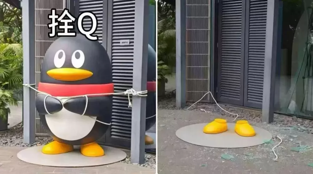 深圳腾讯大厦门口的企鹅雕塑被台风吹走了？官方回应-第1张图片-