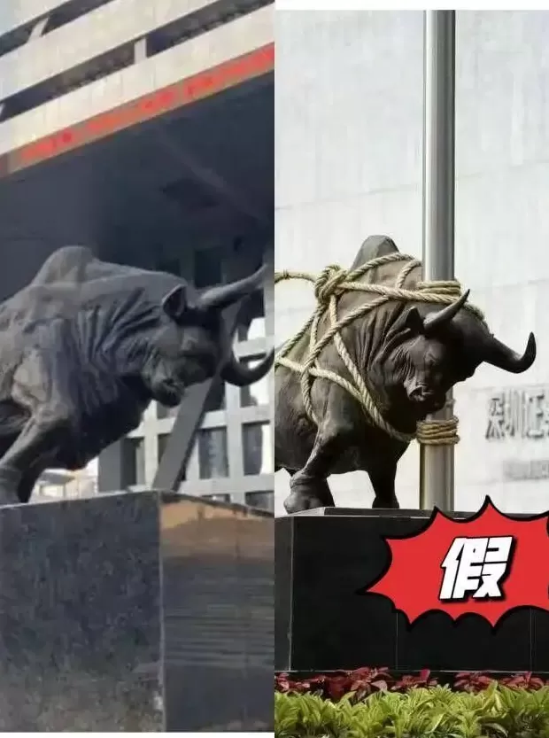 深圳腾讯大厦门口的企鹅雕塑被台风吹走了？官方回应-第3张图片-