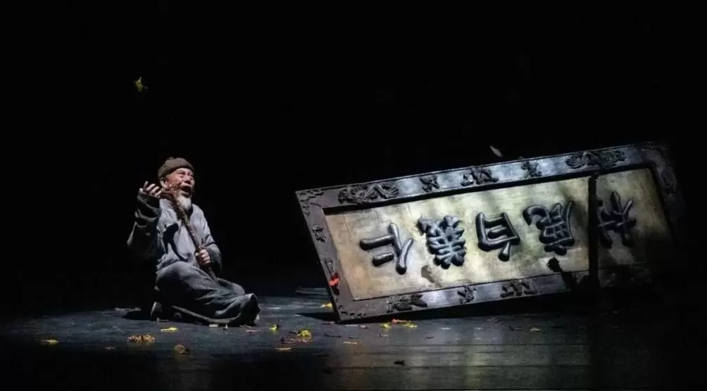 11个头部项目“中国唯一”, 秋意渐浓相约上海国际艺术节-第4张图片- 11个头部项目“中国唯一”, 秋意渐浓相约上海国际艺术节-第4张图片-