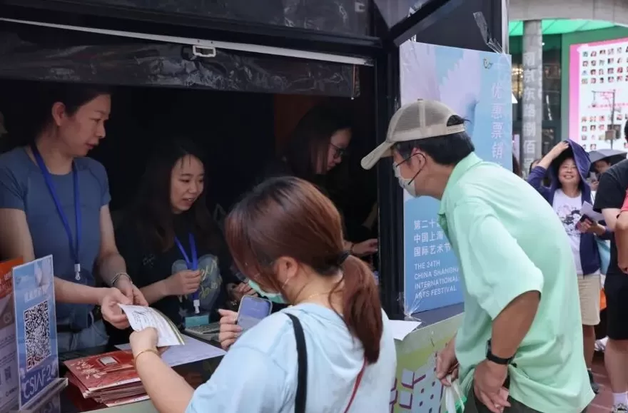 11个头部项目“中国唯一”, 秋意渐浓相约上海国际艺术节-第7张图片- 11个头部项目“中国唯一”, 秋意渐浓相约上海国际艺术节-第7张图片-