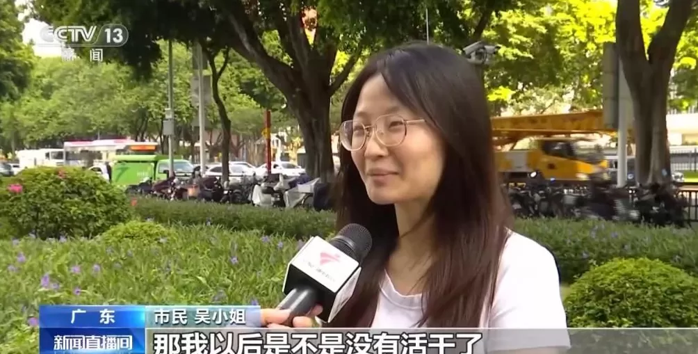 称自动驾驶汽车“干掉1亿司机”某营销公司被判道歉赔偿-第1张图片-