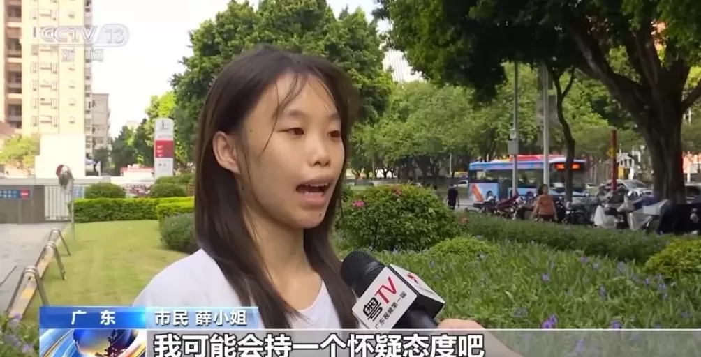 称自动驾驶汽车“干掉1亿司机”某营销公司被判道歉赔偿-第2张图片-