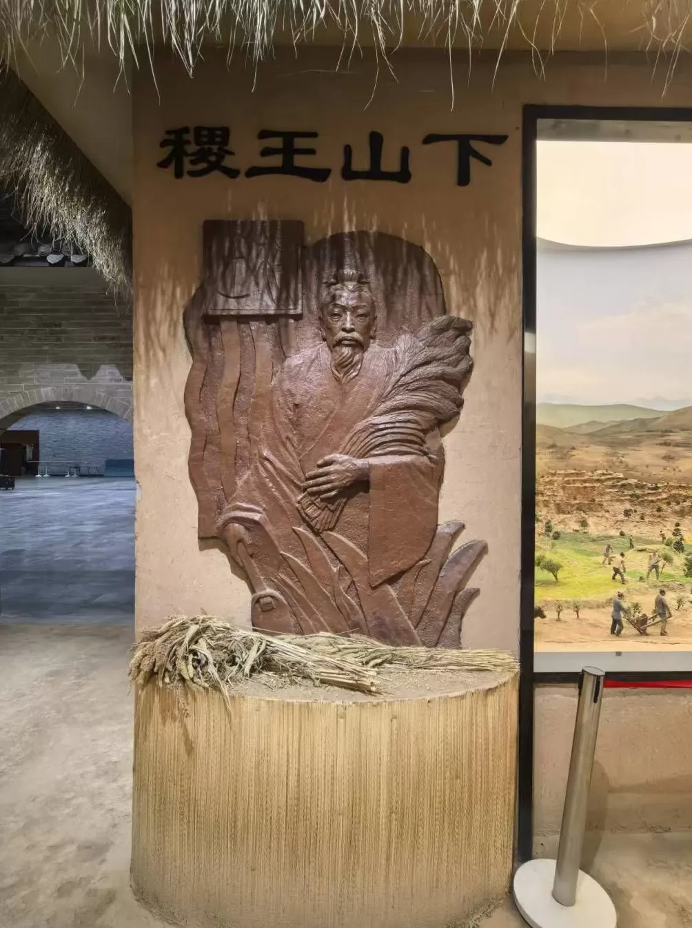 追问“后稷之后,何为稷山”:解码弘扬农耕文明的稷山答案-第11张图片- 追问“后稷之后,何为稷山”:解码弘扬农耕文明的稷山答案-第11张图片-