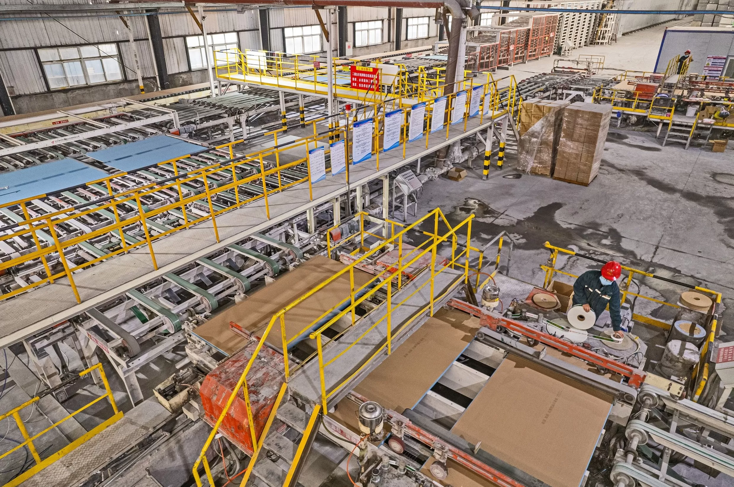 严格水泥玻璃产能调控、加快绿色低碳改造,建材行业稳增长方案出炉-第1张图片- 严格水泥玻璃产能调控、加快绿色低碳改造,建材行业稳增长方案出炉-第1张图片-