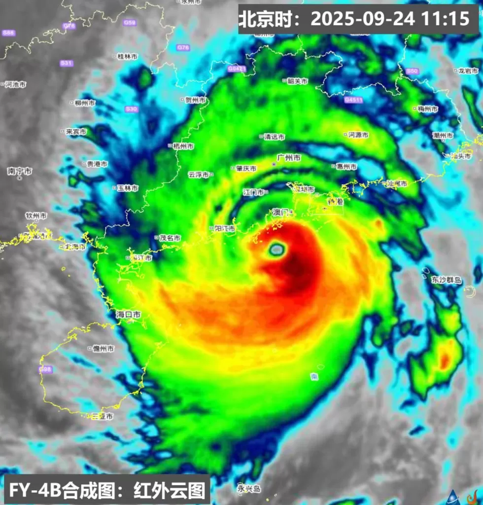 “桦加沙”减弱为强台风级傍晚至夜间在广东阳江到湛江一带沿海登陆_腾讯新闻-第1张图片-