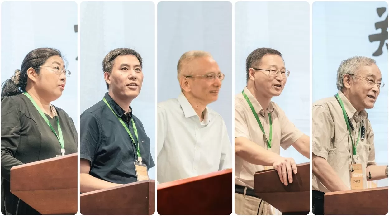 中国德国史研究会2025年年会暨“人工智能与德国史研究”学术研讨会-第2张图片-