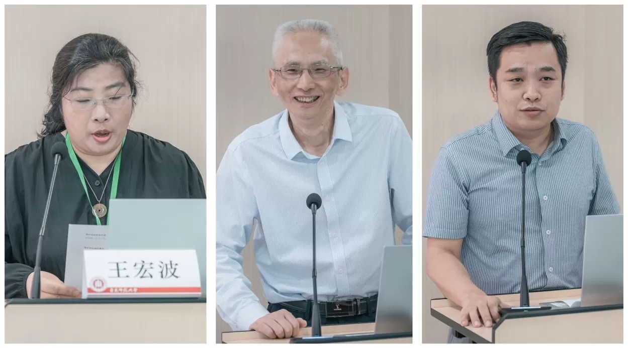 中国德国史研究会2025年年会暨“人工智能与德国史研究”学术研讨会-第5张图片-