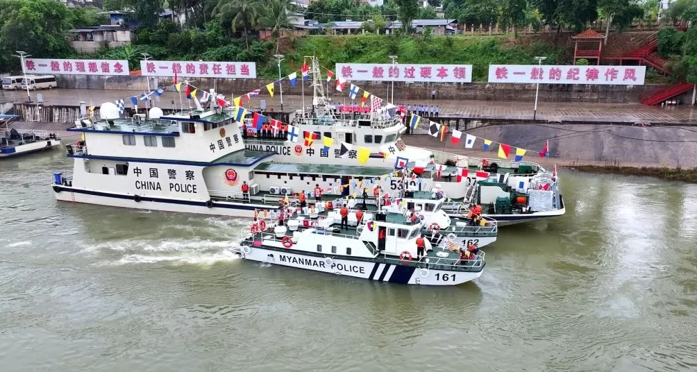 第157次中老缅泰湄公河联合巡逻执法行动暨系列执法交流活动启动-第2张图片-