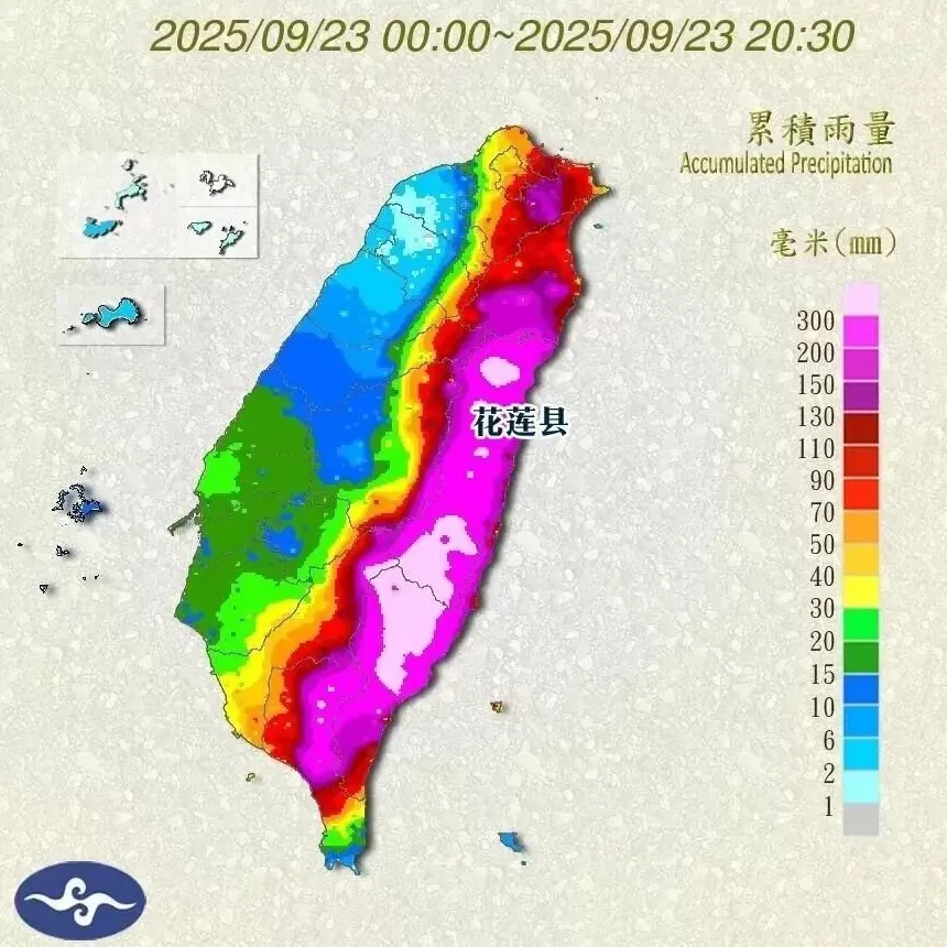 花莲溃坝惨案：17死129失踪，一场本可避免的人祸-第12张图片-