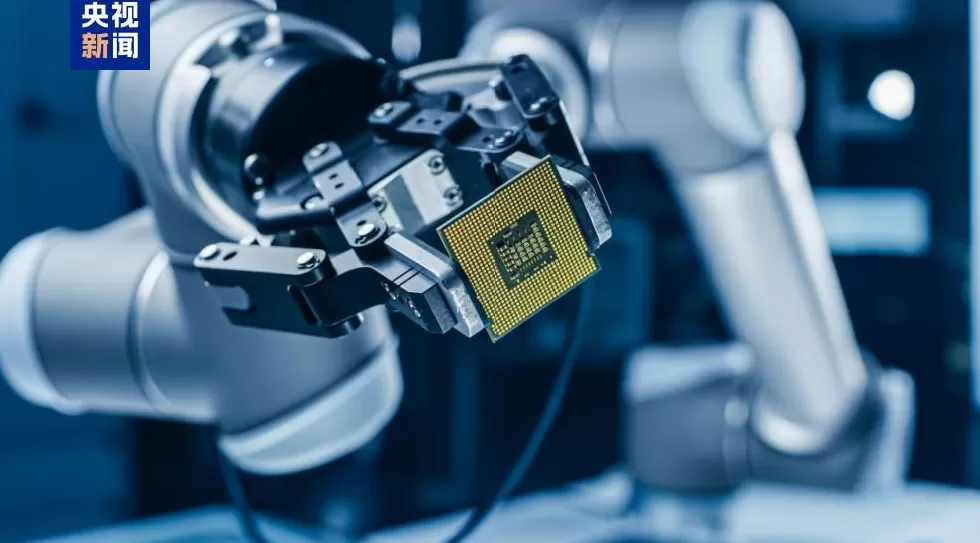 欧盟统计局：中国成欧盟高科技产品最大供应国-第1张图片-