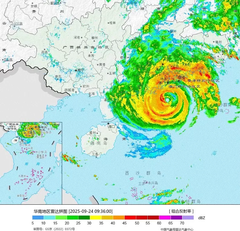 台风“桦加沙”强度略有减弱目前各地有哪些影响?-第1张图片- 台风“桦加沙”强度略有减弱目前各地有哪些影响?-第1张图片-