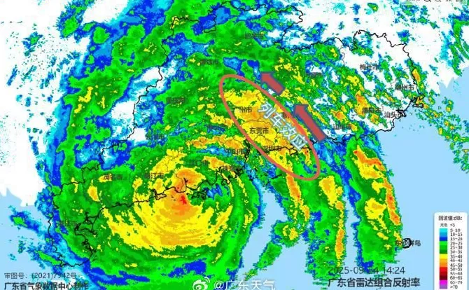 台风“桦加沙”强度略有减弱目前各地有哪些影响?-第6张图片- 台风“桦加沙”强度略有减弱目前各地有哪些影响?-第6张图片-