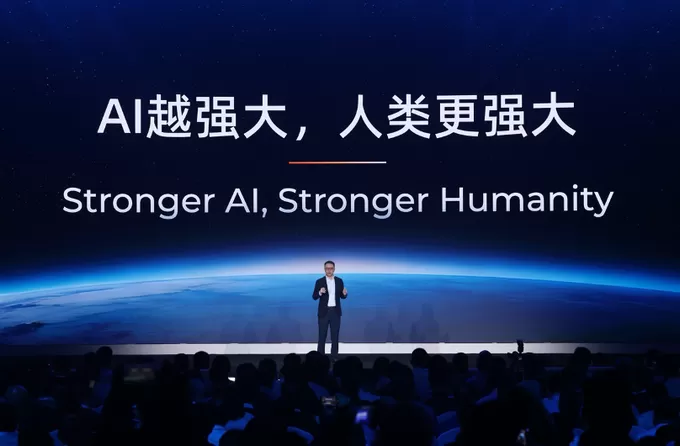 阿里交出All in AI后的第一份答卷-第2张图片- 阿里交出All in AI后的第一份答卷-第2张图片-