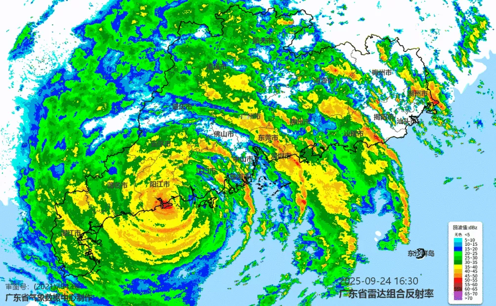 第1现场｜“桦加沙”刚刚登陆，新台风“博罗依”又已生成-第1张图片-