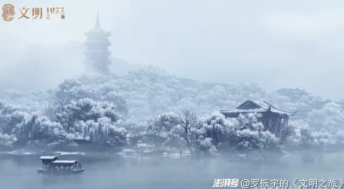 公元1077年：被系统孤立是一种怎样的悲剧？-第1张图片-