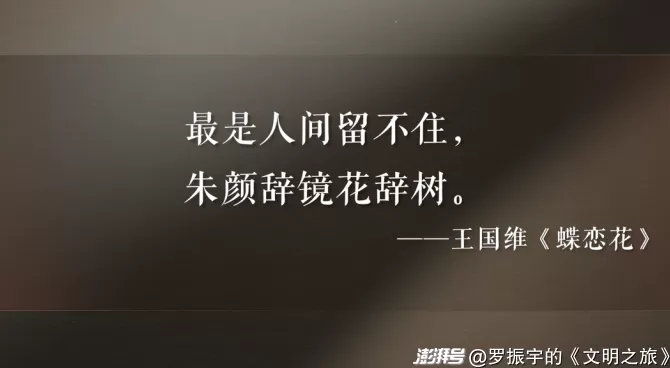 公元1077年：被系统孤立是一种怎样的悲剧？-第3张图片-