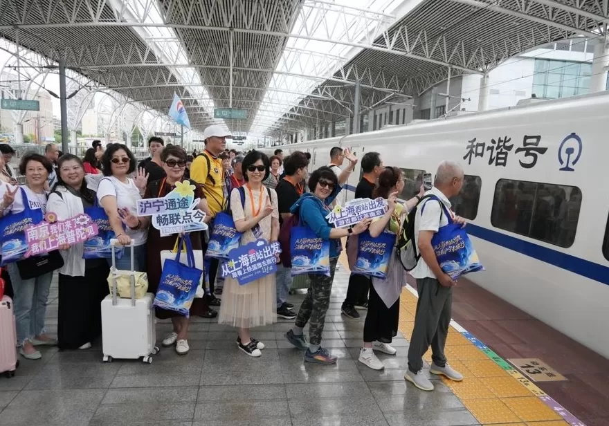 五条创新旅游线路发布，“沿沪宁产业创新带”建设还有哪些新进展？-第1张图片-