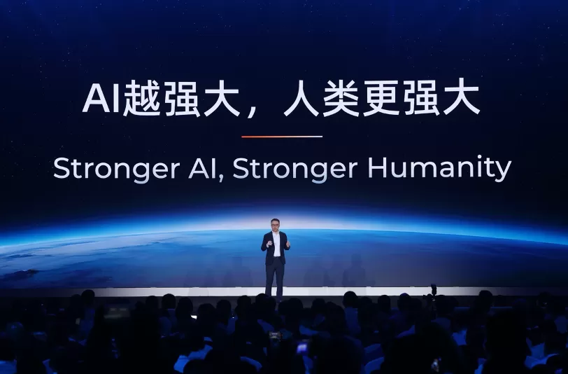 阿里CEO吴泳铭首提“超级人工智能”，公司股价涨超6%-第1张图片-