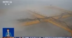 “桦加沙”有何特点?为何登陆地多次调整?专家解读-第1张图片- “桦加沙”有何特点?为何登陆地多次调整?专家解读-第1张图片-