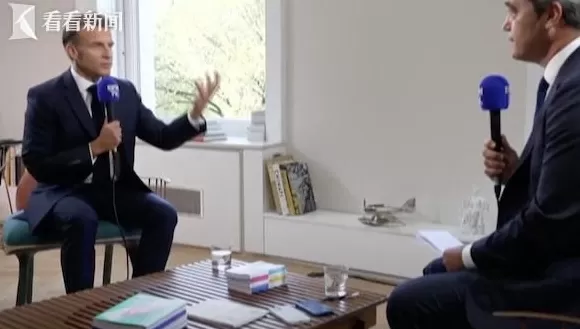 马克龙：特朗普想拿和平奖？加沙不停战就拿不到-第1张图片-