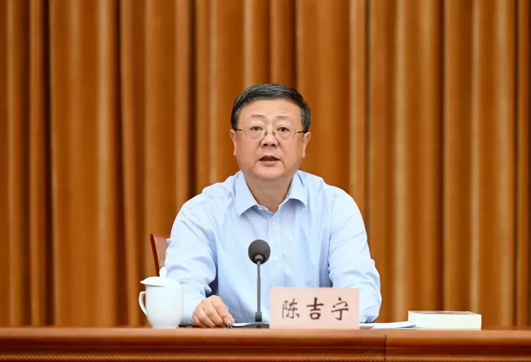 上海市委中心组学习会集中学习《习近平谈治国理政》第五卷-第1张图片-